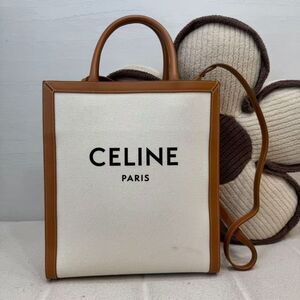 Celine Women Pre-Loved Bag Very Good Condition